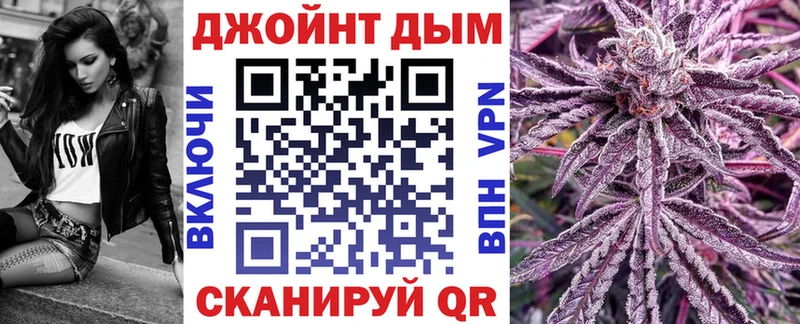 Купить Альфа ПВП  Кокаин  ГАШИШ  Мефедрон  Псилоцибиновые грибы  Бошки Шишки  Исилькуль