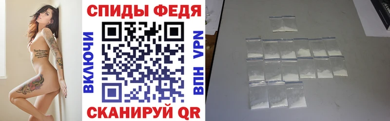 Amphetamine 98%  Купить где  Исилькуль 
