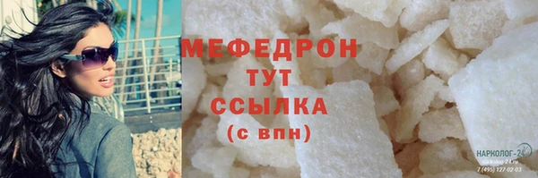 ECSTASY Каменка