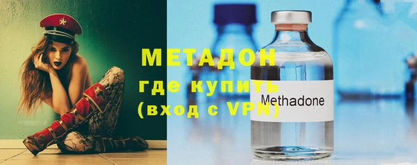 герыч Каменногорск
