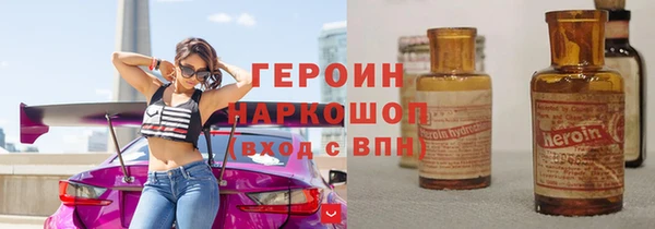 ECSTASY Каменка