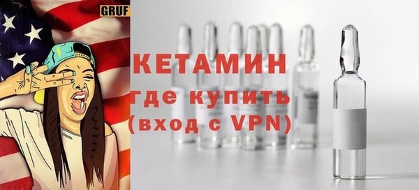 МДПВ Инта