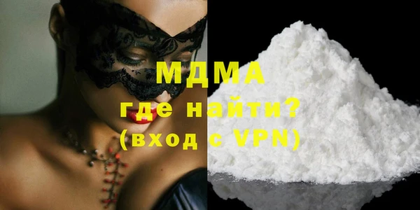 прущий лед Иннополис