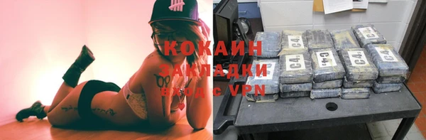 прущий лед Иннополис