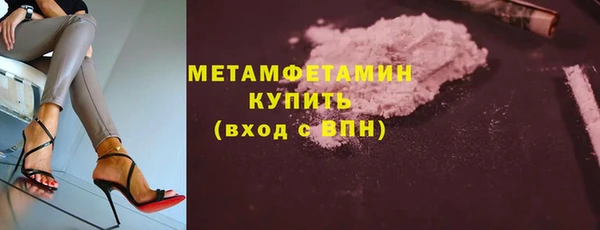 ECSTASY Каменка