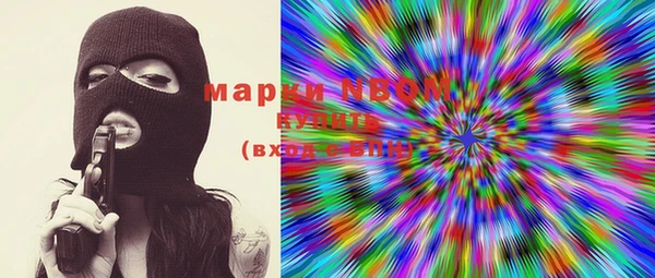 ECSTASY Каменка