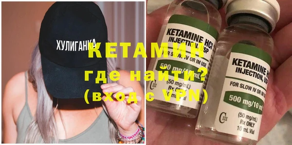 ECSTASY Каменка