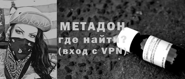 МДПВ Инта