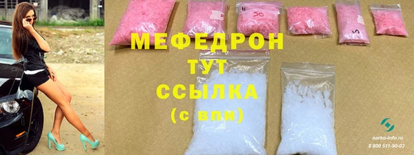 ECSTASY Каменка