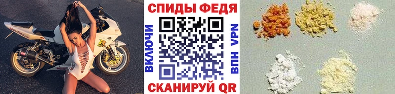 Метамфетамин пудра  Купить  Исилькуль 